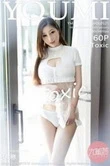 天天日天天谢天天视2020