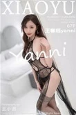 生活中的玛丽2高清在线播放
